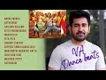 Tamil Kuthu Songs Vijay Antony Kuthu Songs Collection Vol 1 Tamil Latest Kuthu Songs