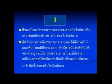 ยาโป๊สำหรับผู้หญิง COD ทำไมถ้าผู้หญิงตื่นเต้นที่เธอได้รับเปียก