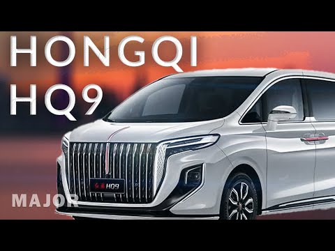 Хунцы ЭйчКью9 Хунцы ЭйчКью9