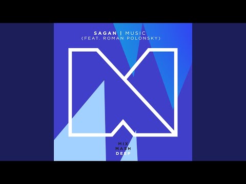 Music (Extended Mix)