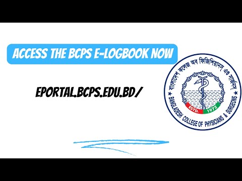1 Bcps E Logbook Login Url Quick Access Guide