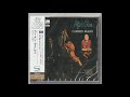 All My Life  - Carmen McRae (1957)