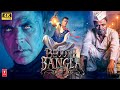 Bhooth Bangla 2025 New Released Bollywood Super Hit Horror Movie 4K Akshay Kumar Rajpal Yadav