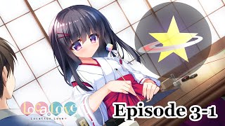 Loca-Love (ろけらぶ) Vol. 3 Let's Play - Episode 1