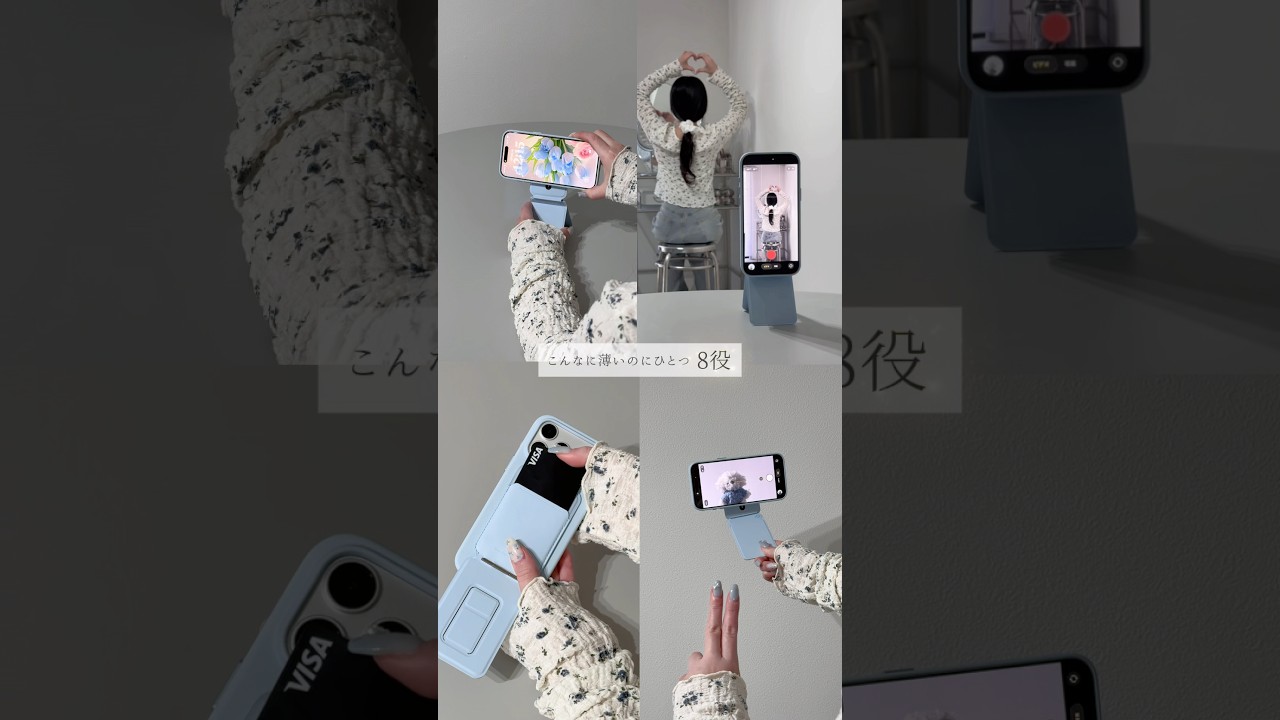 あの革命アイテムにパステルカラーきた🌷🩵 #PR #MOFT #スマホスタンド