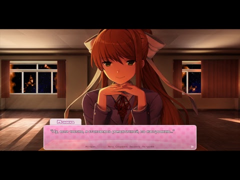 Alastor играет в Doki Doki Literature Club!