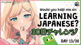[閒聊] にじさんじ 彩虹直播 (2021/09/13)