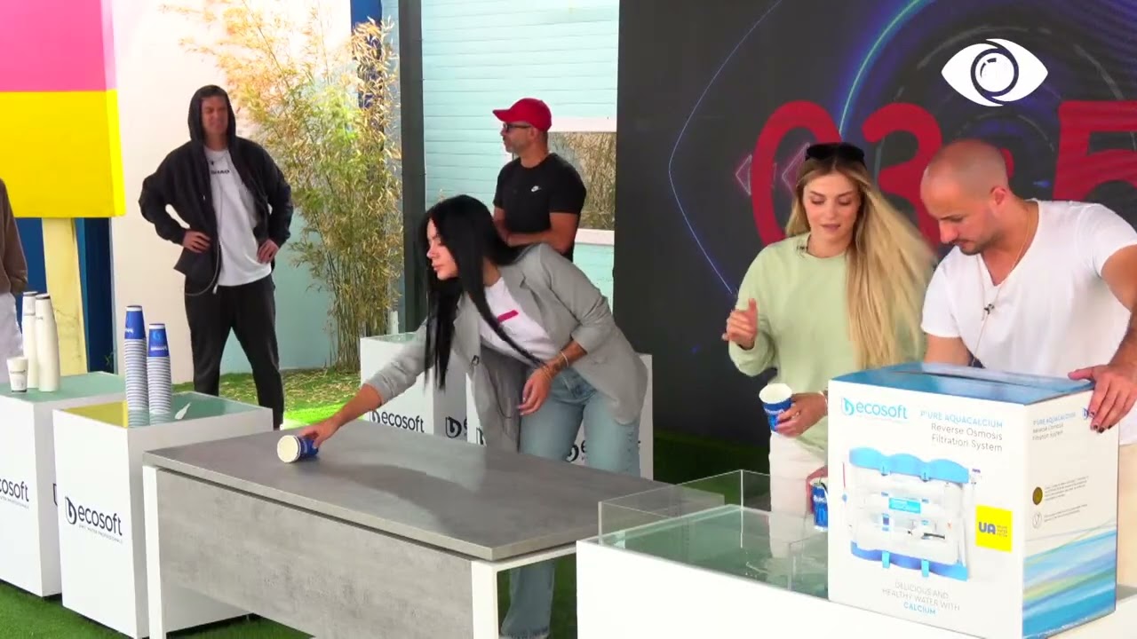 Grupi i Bledit nis lojën Ecosoft