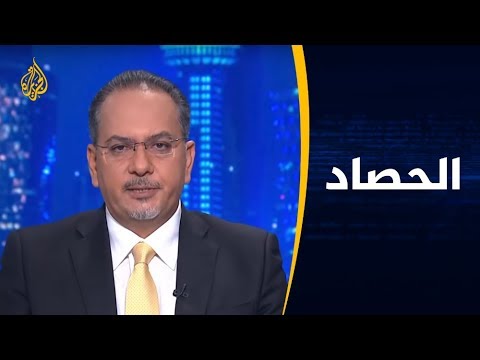 الحصاد بينها مصر والإمارات.. الجهات الأجنبية الداعمة لحفتر