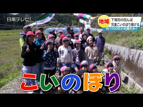 動画サムネイル