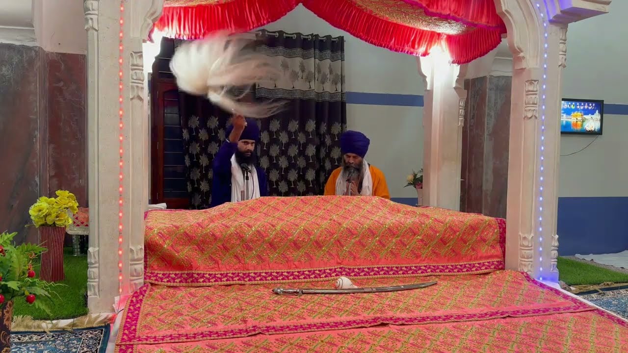 Vaar 11, Pauree 13 (Sakhi #4)