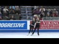 2017 US Nationals Junior SD - Eliana Gropman/Ian Somerville