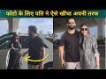 Mouni Roy and Husband Suraj Nambiar's Airport Appearance: Candid Clicks and Couple Goals