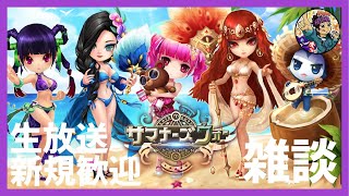 相談20848に関連する動画