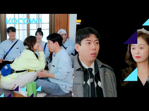 So Min ❤️  Se Chan's Romantic Moments 💕😍 l Running Man [ENG SUB]