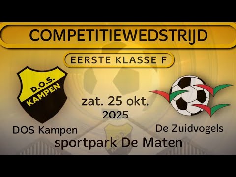 Samenvatting en interviews DOS Kampen - HSV De Zuidvogels (25 okt. 2025) competitie 1e klasse F.