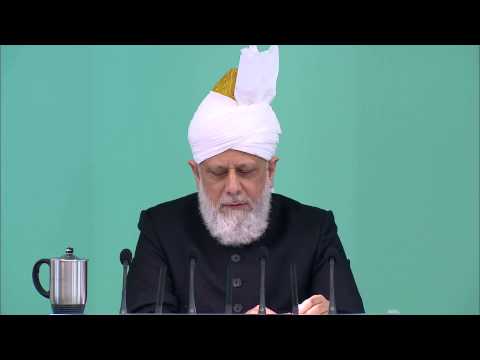 Friday Sermon: 15th May 2015 (Urdu)