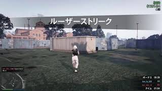 [GTAV]PS4でGTA怠慢^^;;