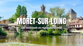 【パリVlog】プチ旅・中世の城壁の町 « モレ･シュル･ロワン »|印象派のの夏風景|ブロカント購入品の活用法 | Moret-sur-Loing | Cité médiévale 