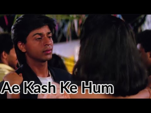 Ae Kash Ke Hum Hosh Mein Ab | Kumar Sanu | Karaoke Cover by Manoj Singh
