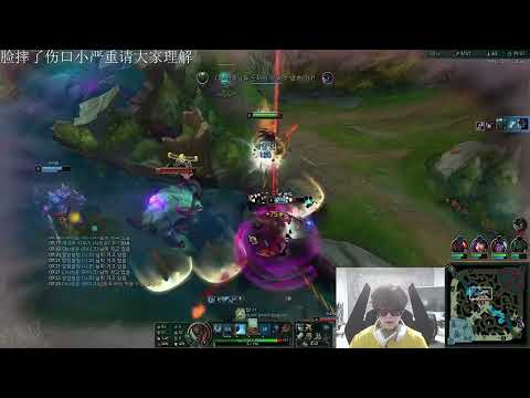 Rookie Stream proview 2023/05/22 yasuo sylas veigar Korea challenger | TES Rookie 第一视角