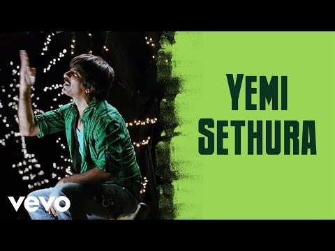 Devudu Chesina Manushulu - Yemi Sethura Video | Ravi, Ileana