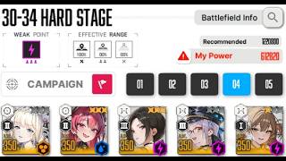 [NIKKE] Chapter 30-34 Hard | Crystal Chamber Boss | 49.8% Deficit/612k CP Clear