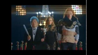 Трейлер к передаче Модная полиция 2016