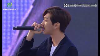 180526 Gunmin X Heedo - Don't Worry @ Green Umbrella Children Foundation 70th Event