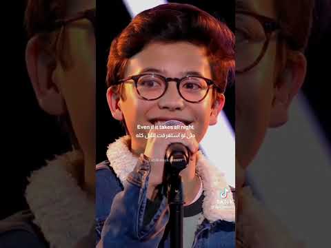 justin  sing   lovely