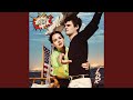 Fuck It I Love You by Lana Del Rey