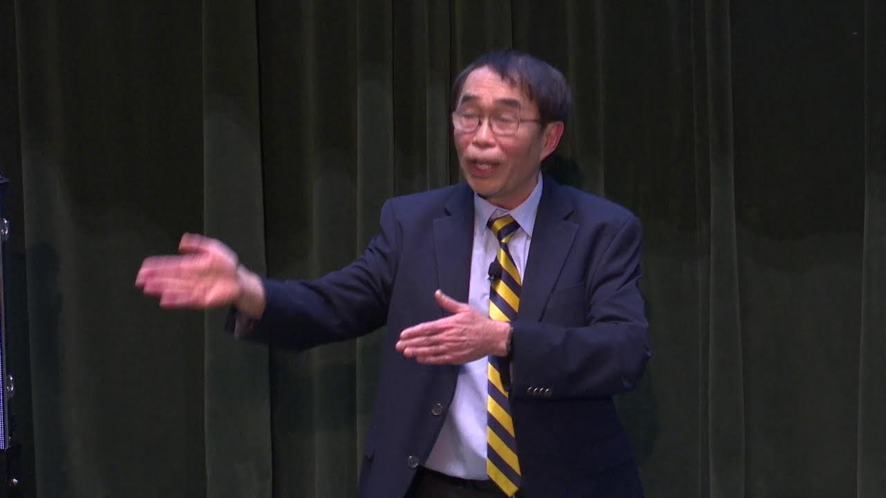 Distinguished University Professorship