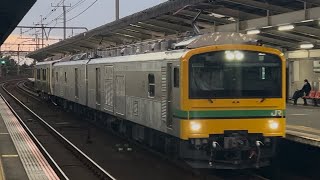 キハE130-106 KY出場配給 オク02編成牽引 配9145M 稲毛海岸駅1番線を通過#配給 #京葉線