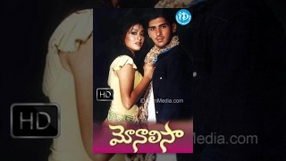 Download lagu Monalisa HD Full length Telugu Film Dhyaan Sada Ra... mp3