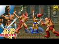 Golden Axe Ax Battler Arcade 1989 4K 60FPS
