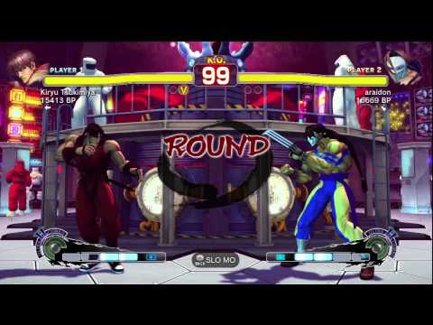 Kiryu Tsukimiya (GY) vs. araidon (VE)