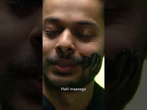 Unholi Gang — Sillykone