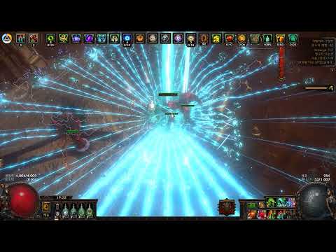 12 Link Mageblood Lightning Strike Raider [3.16 Scourge League]