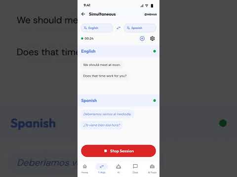 Vavus AI video thumbnail