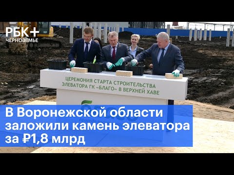 Обложка видео