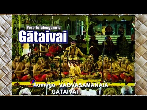 Video Aau Shorts : GATAIVAI - Pese fa'aleaganu'u