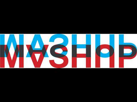 Sunstars - Ritual (Star Diablo Mashup)