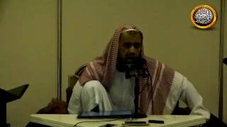 صورة هل يجوز تفسير القرآن بالرأي ؟