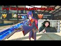 RageBaiting The 1 Ranked Player Rush Senpai He Kicked Me