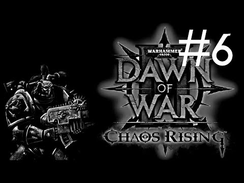 warhammer 40.000: dawn of war 2 - Chaos Rising # плата за грехи
