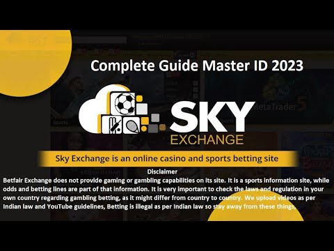 How to create skyexchange  master id