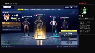 フォートナイト　垂れ流し#4