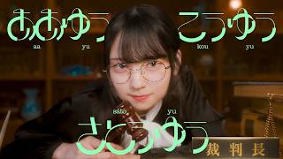 個人PV