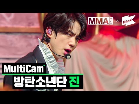 [MMA 2019] 방탄소년단 진(BTS JIN) _ Dionysus | MultiCam