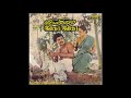 Inimai Idho Idho 1983 Audio Jukebox